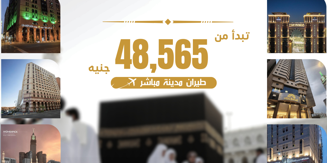 469860395_1045094004320680_2173504021203388369_n